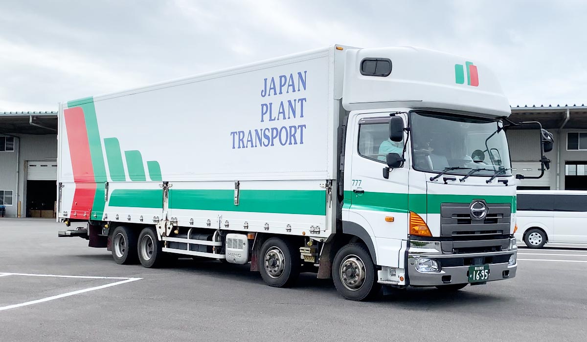大型、中型、2トン車